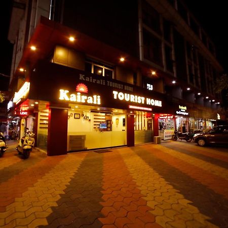 Kairali Tourist Home Guruvāyūr Eksteriør bilde